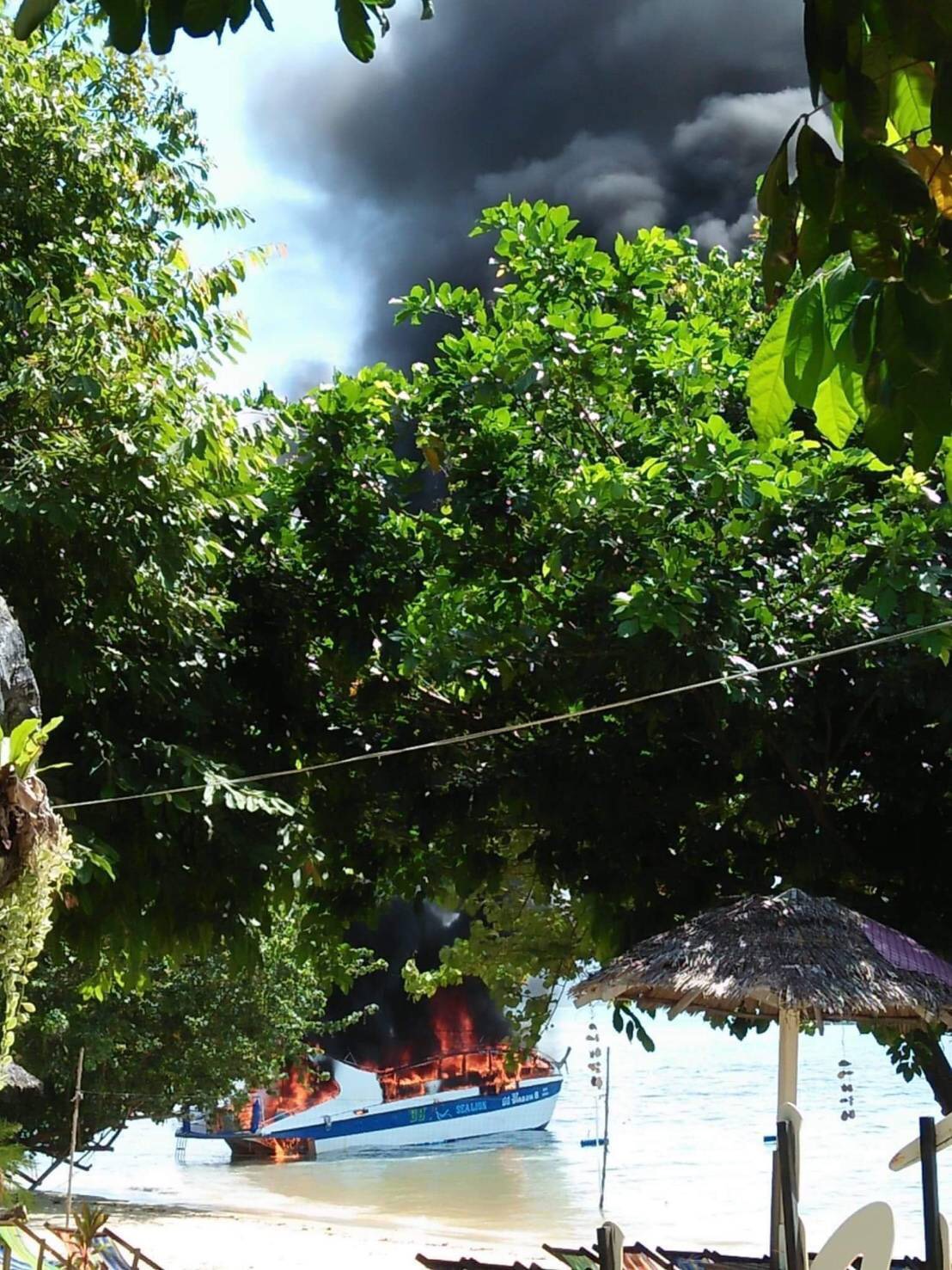 ไฟไหม้เรือ