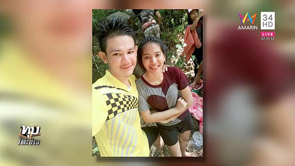 ป่วยมะเร็งใบหน้า