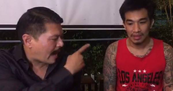 เสี่ยโป้ อานนท์ วัน อยู่บำรุง