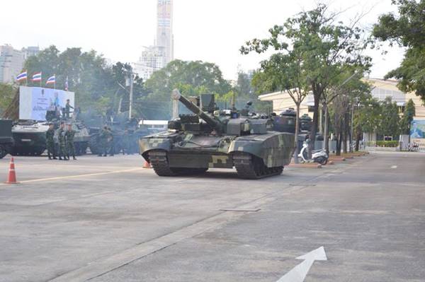 งานวันเด็ก 2561