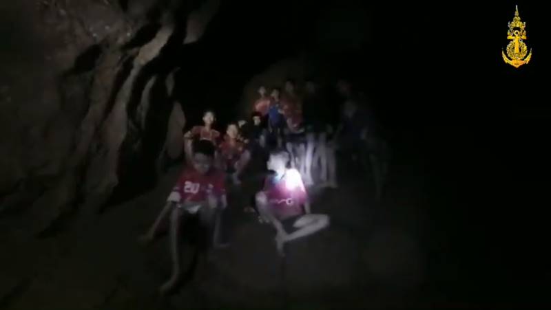 เด็กหายในถ้ำหลวง