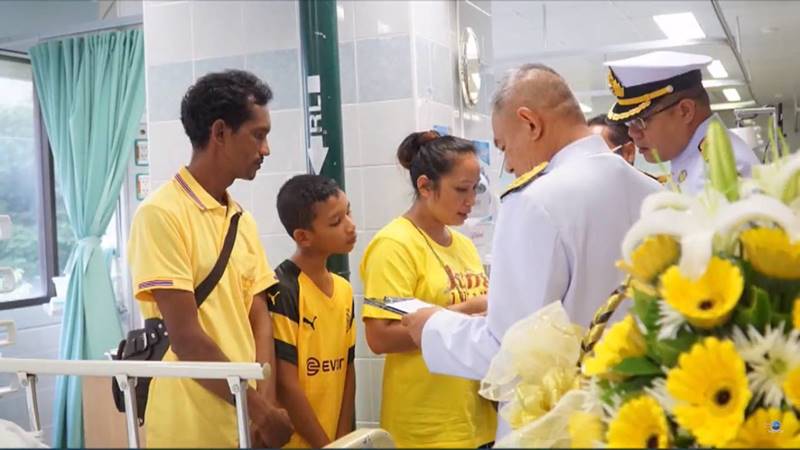 น้องเรฟาดี้ คนไข้ในพระบรมราชานุเคราะห์