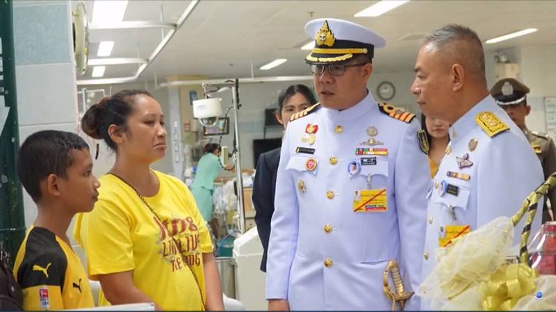 น้องเรฟาดี้ คนไข้ในพระบรมราชานุเคราะห์