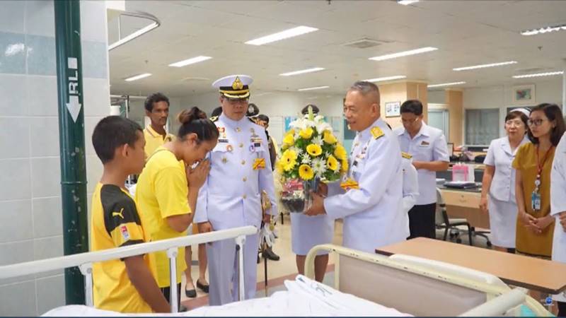 น้องเรฟาดี้ คนไข้ในพระบรมราชานุเคราะห์