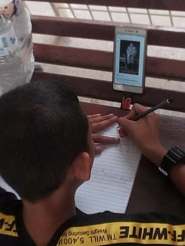 น้องเรฟาดี้ คนไข้ในพระบรมราชานุเคราะห์