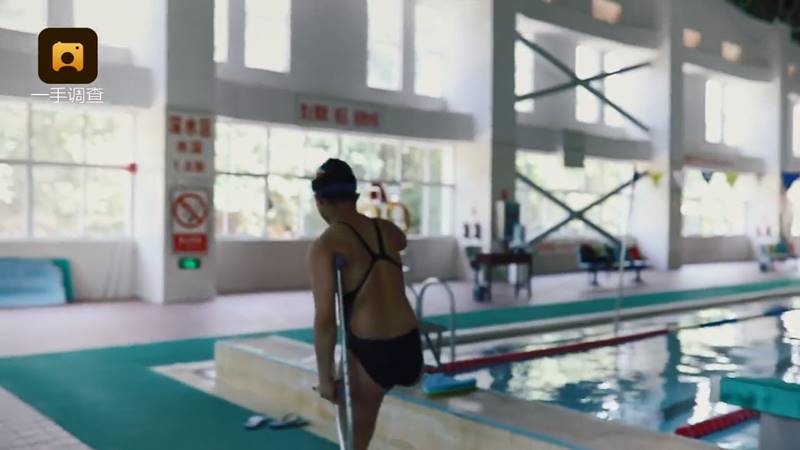 นักกีฬาว่ายน้ำ