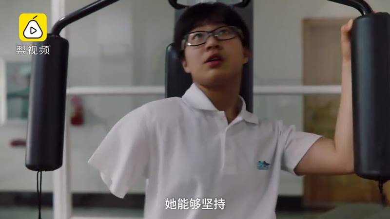 นักกีฬาว่ายน้ำ