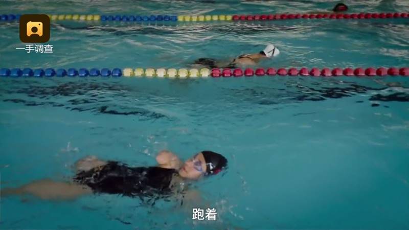 นักกีฬาว่ายน้ำ