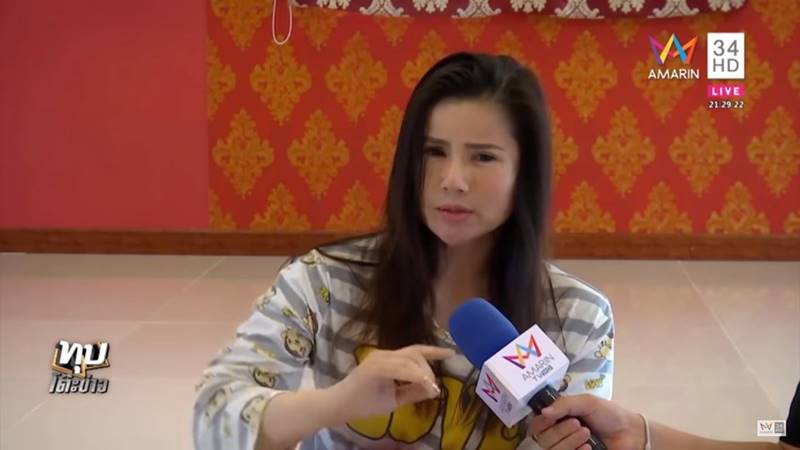 หมอปลา มือปราบสัมภเวสี