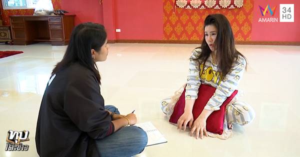 หมอปลา มือปราบสัมภเวสี