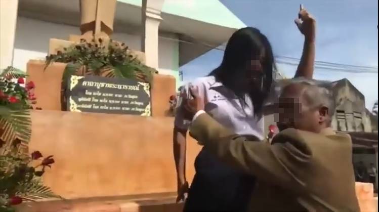 นักเรียนองค์ลง