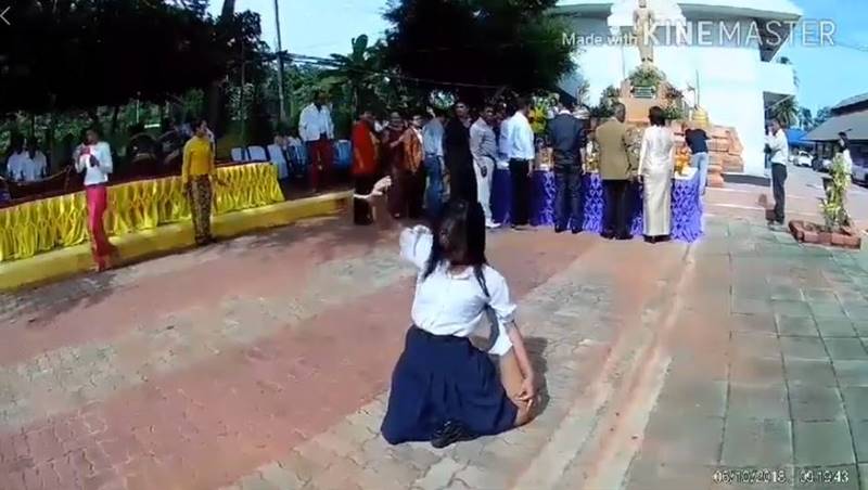 นักเรียนองค์ลง