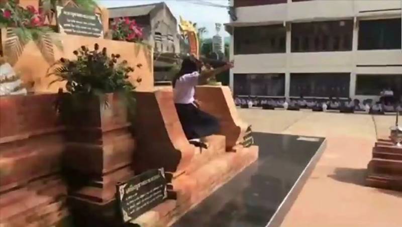 นักเรียนองค์ลง