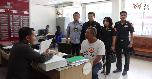 แท็กซี่ให้ผู้โดยสารขับแทน