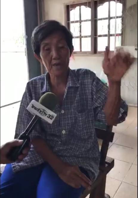 ครอบครัวตาซาเล้ง