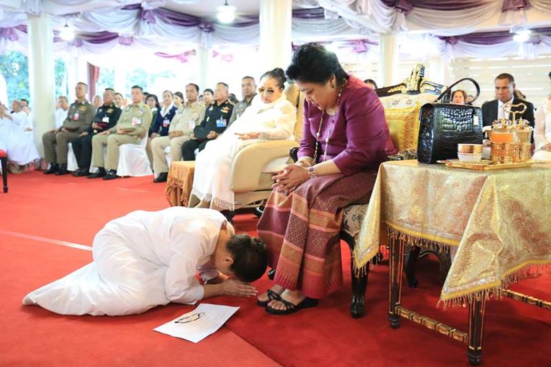 ม.ล.สราลี กิติยากร