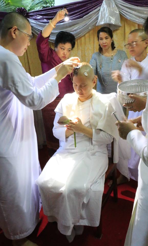 ม.ล.สราลี กิติยากร