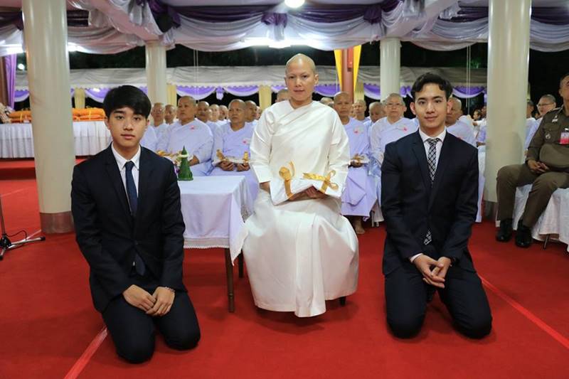 ม.ล.สราลี กิติยากร