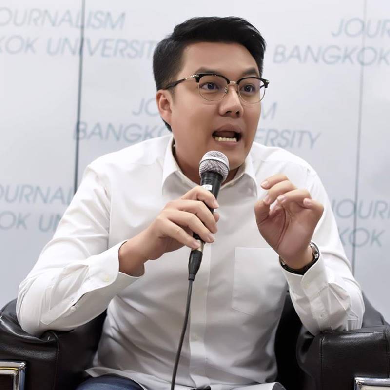 จั๊ด ธีมะ