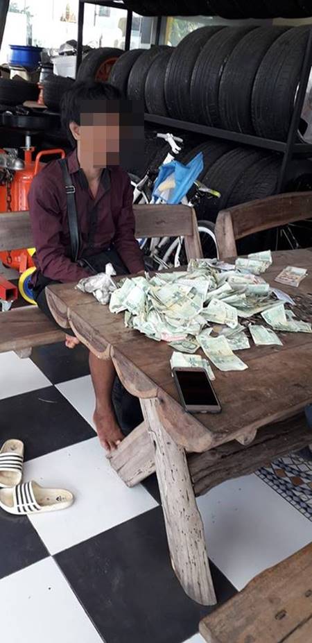ขโมยเงินซื้อรถ