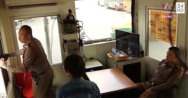 ป้อมตำรวจแยกประตูน้ำ