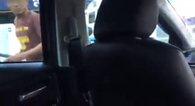 ประท้วงแกร็บคาร์