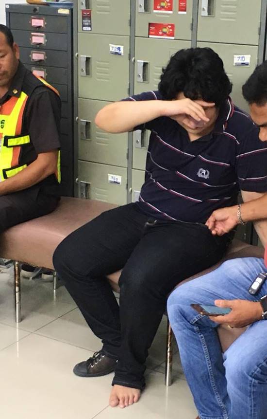 แอบถ่ายใต้กระโปรง