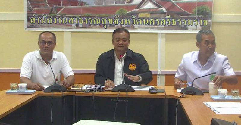 วัวติดพิษสุนัขบ้า