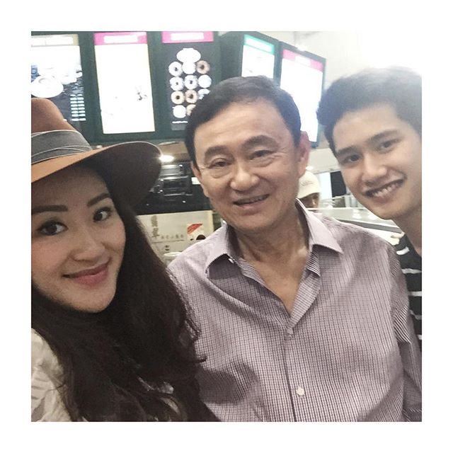 ถอดยศ ทักษิณ