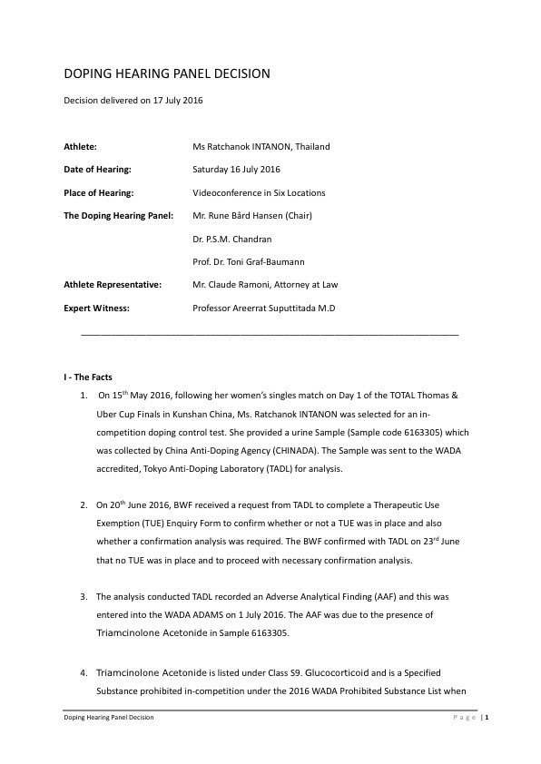 เมย์ รัชนก