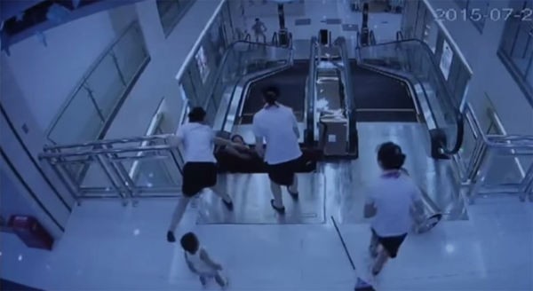 บันไดเลื่อนดูดคน