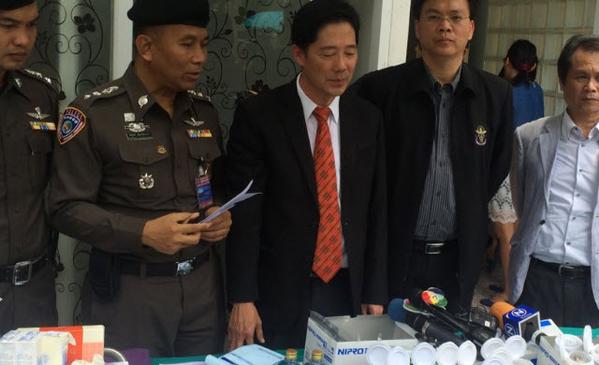 คลีนิคเถื่อน