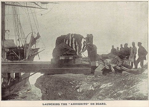 อุกกาบาตที่ใหญ่ที่สุดในโลก