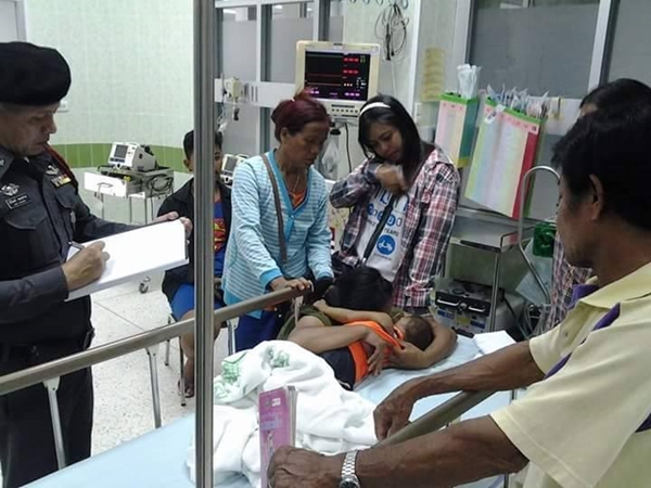 เด็กถูกไฟช็อต