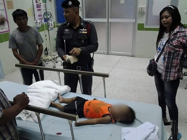 เด็กถูกไฟช็อต