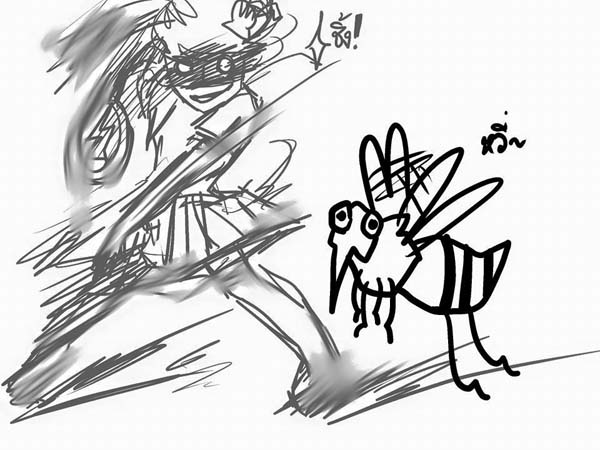 การ์ตูนโรคไข้เลือดออก