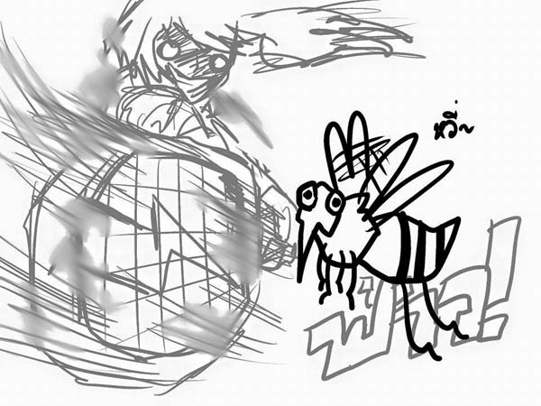 การ์ตูนโรคไข้เลือดออก