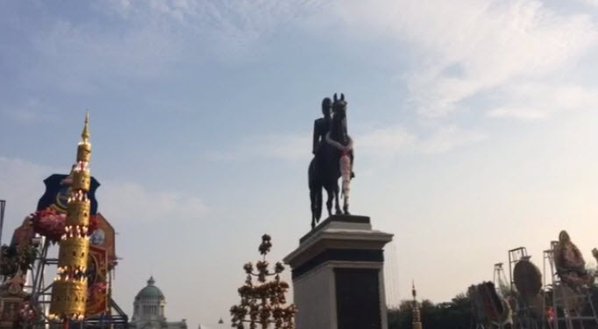 นายกวางพวงมาลา วันปิยมหาราช