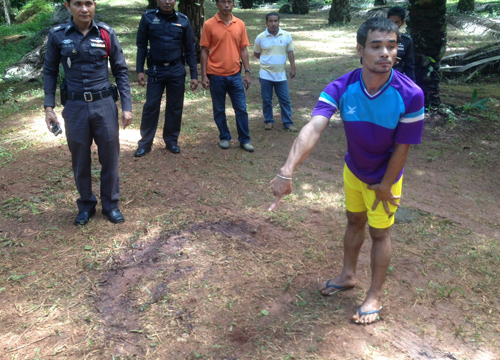 ฆ่าสัตว์สงวน