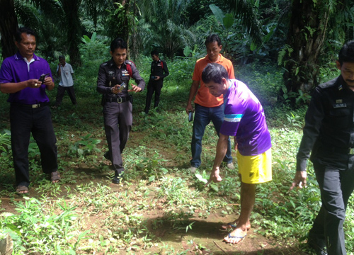 ฆ่าสัตว์สงวน