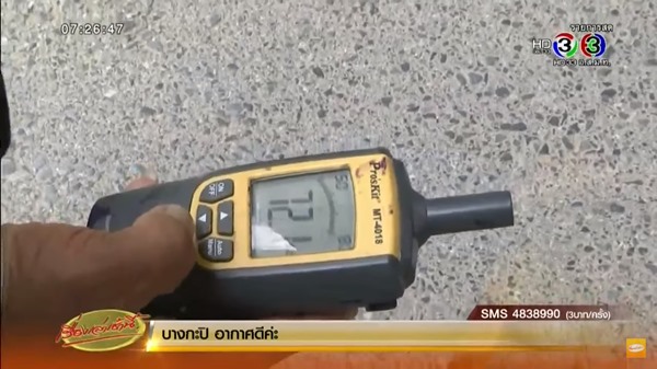 ช้างป่าเขาใหญ่