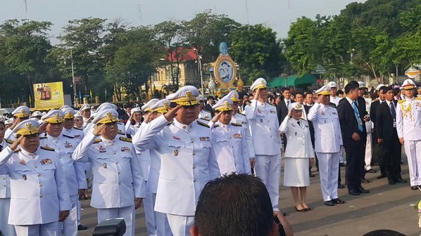 นายกวางพวงมาลา วันปิยมหาราช