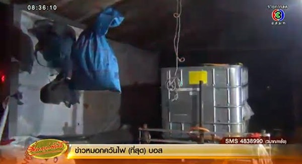 ผูกคอตายปริศนา