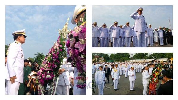 นายกวางพวงมาลา วันปิยมหาราช