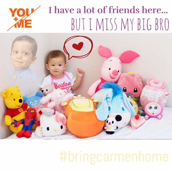 น้องคาร์เมน