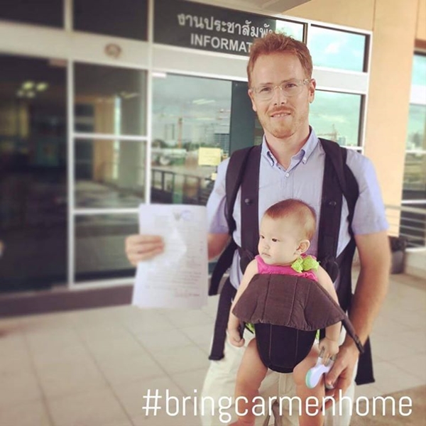 น้องคาร์เมน