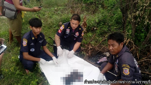ศพทารกถูกเผา