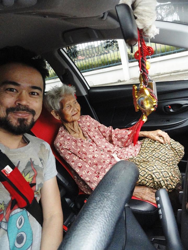 น้ำใจคนไทย