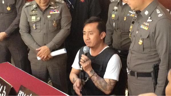 มาเฟียสยาม