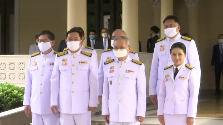 ครม. ประยุทธ์ จันทร์โอชา